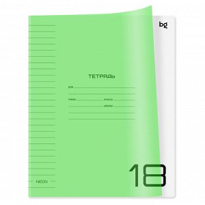 Тетрадь 18л., ЛИНИЯ BG ""UniTone. Neon"", пластиковая обложка, неон салатовый
