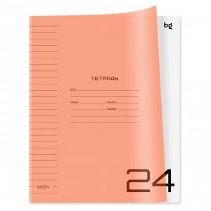Тетрадь 24л. ЛИНИЯ BG ""UniTone. Neon"", пластиковая обложка, неон оранжевый
