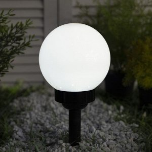 Садовый светильник на солнечной батарее «Средний шар», 15 ? 38 ? 15 см, 4 LED, свечение тёплое белое, УЦЕНКА