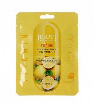 Ампульная маска с экстрактом витамин Jigott Vitamin Real Ampoule Mask 27мл