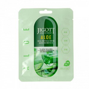 Jigott Aloe Real Ampoule Mask Ампульная маска с экстрактом алоэ 27мл