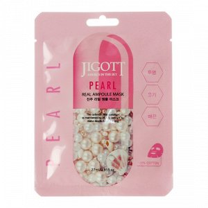 Jigott Pearl Real Ampoule Mask Ампульная маска с экстрактом жемчуга 27мл