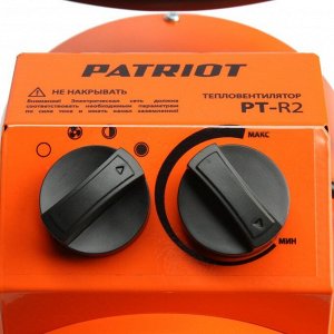 Тепловая пушка PATRIOT PT-R 2, 220 В, 2 кВт, 260 м3/ч, нерж.ТЭН, термостат, евровилка