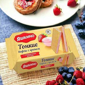 Вафли тонкие с кремом с клубничным вкусом, 144 г