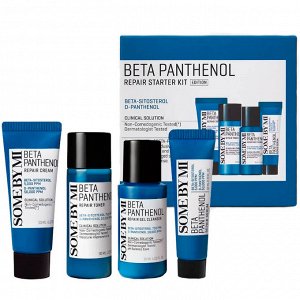 Some By Mi Beta Pantenol Repair Starter Kit(4componentos)Набор с пантенолом для восстановления кожи