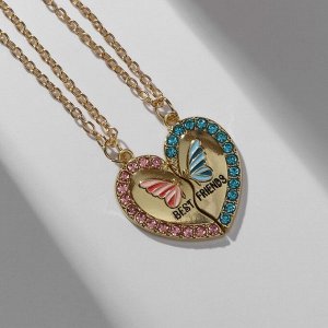 Кулоны «Неразлучники» бабочка в сердце, цвет розово-голубой в золоте, 45 см