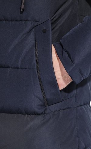 Куртка мужская зимняя 708-CR синяя