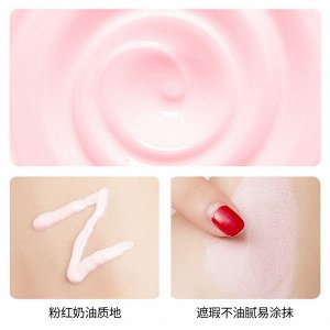 Праймер для макияжа Veze Pre-MakeUp