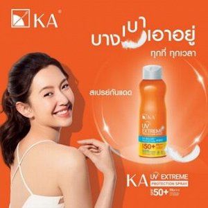 Спрей солнцезащитный KA UV extreme protection spray 50+PA++++
