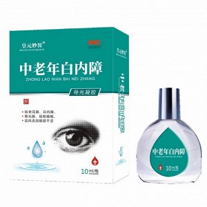 Капли для глаз Zhong Lao Nian (для среднего и пожилого возраста)