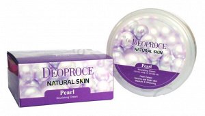 DEOPROCE Natural Skin Pearl Nourishing Cream Питательный крем для лица и тела с жемчугом 100гр