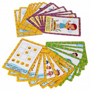 Развивающие карточки "Эмоции", Детские обучающие карточки
