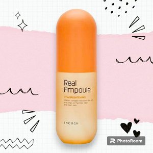 Enough. Сыворотка для лица, для сияния кожи с витаминами, Real Vita Brightening Ampoule, 200 мл.