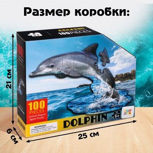 Фигурный пазл «Красивый дельфин», 100 деталей