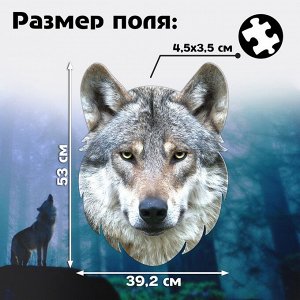 Фигурный пазл «Серый волк», 236 деталей