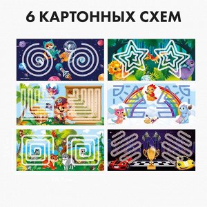 Нейротренажеры для детей «Межполушарные доски. Лабиринты», набор