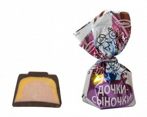 Конфеты "Дочки-Сыночки" BonBons 500 г (+-10 гр)