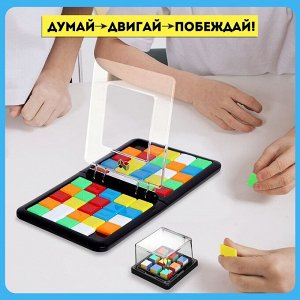 Настольная игра для детей «Быстрая логика», 2 игрока, 5+