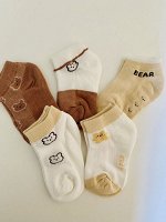 Носки детские (5пар) для мальчиков