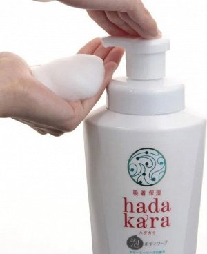 Жидкое мыло-пенка для тела Lion Hadakara с ароматом кремового мыла 440мл м/у Япония