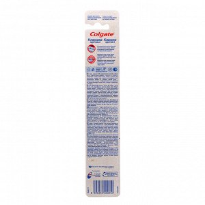 Зубная щетка Colgate Классик плюс, средней жесткости, микс