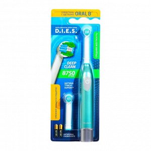 Зубная щетка D.I.E.S. Deep Clean, электрическая, зелёная