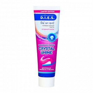 Зубная паста D.I.E.S. Crystal Shine "Ягодный смузи", 75 мл