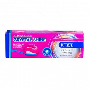 Зубная паста D.I.E.S. Crystal Shine "Ягодный смузи", 75 мл