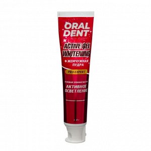 Зубная паста DEFANCE Oraldent Active Gel, отбеливающая, 120 г