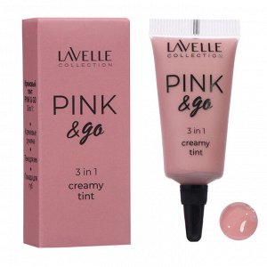Лавель Кремовый Тинт CT для щек, губ и глаз PINK & GO 3 in1 тон 01 (7 мл) НОВИНКА!