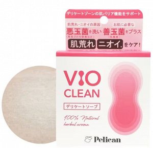 PELICAN Vio Clean - деликатное мыло для устранения неприятного запаха