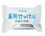 PELICAN Deodorant Soap - дезодорирующее мыло для тела против неприятного запаха