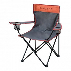 Японское раскладное стул-кресло Campers collection P-210