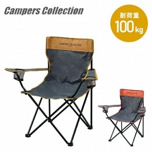 Японское раскладное стул-кресло Campers collection P-210