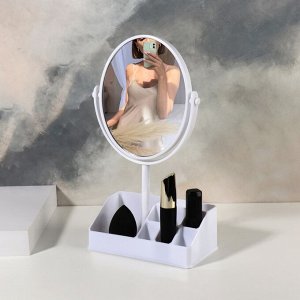 Queen fair Зеркало с подставкой для хранения «Круг», двустороннее, с увеличением, зеркальная поверхность 14 ? 17,5 см, цвет МИКС