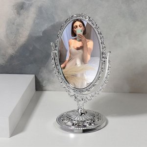 Зеркало настольное «Овал», двустороннее, с увеличением, зеркальная поверхность 9 ? 12 см, цвет серебристый