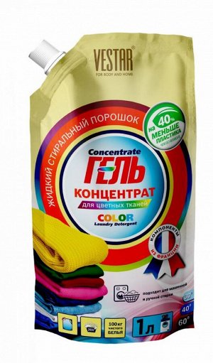 VESTAR Вестар Гель для стирки цветных тканей дой пак 1 л
