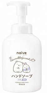 KRACIE Naive Foam Hand Soap - дезинфицирующее мыло для рук с растительными экстрактами