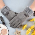 Перчатки женские