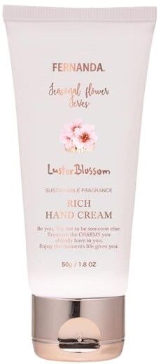 FERNANDA Rich Hand Cream - крем для рук с богатым составом и роскошными ароматами