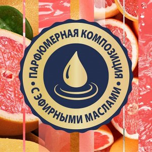 Глейд Освежитель воздуха "После дождя" 300 мл