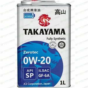 Масло моторное Takayama Zerotec 0w20, синтетическое, API SP, ILSAC GF-6A, для бензинового двигателя, 1л, арт. 605598