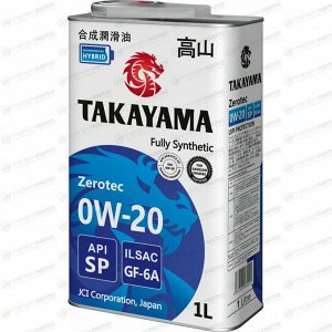 Масло моторное Takayama Zerotec 0w20, синтетическое, API SP, ILSAC GF-6A, для бензинового двигателя, 1л, арт. 605598