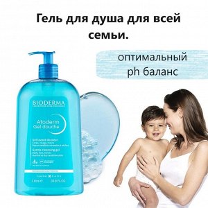 Bioderma Atoderm Гель для душа Биодерма Атодерм 1000 мл