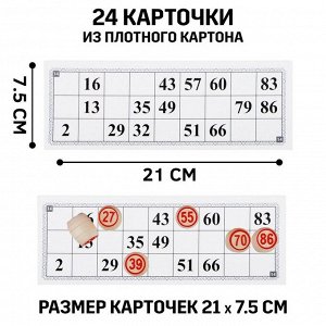 Русское лото "Два Грифона", 24 карточки, карточка 21 х 7.5 см