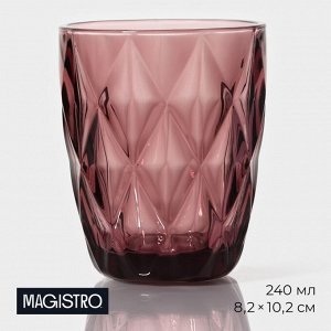 Стакан стеклянный Magistro «Круиз», 240 мл, цвет розовый