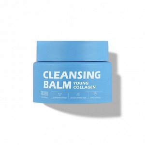 Очищающее гидрофильное масло-бальзам с коллагеном - TENZERO YOUNG COLLAGEN CLEANSING BALM