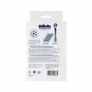 Бритвенный станок Gillette Skinguard Sensitive с 1 кассетой и 3 сменными кассетами 1 шт