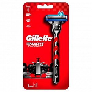 Станок для бритья GILLETTE Fusion Power + 1 кассета