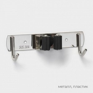 Держатель для швабры и метлы Raccoon, с крючками, 3.8x4.8x16 см
